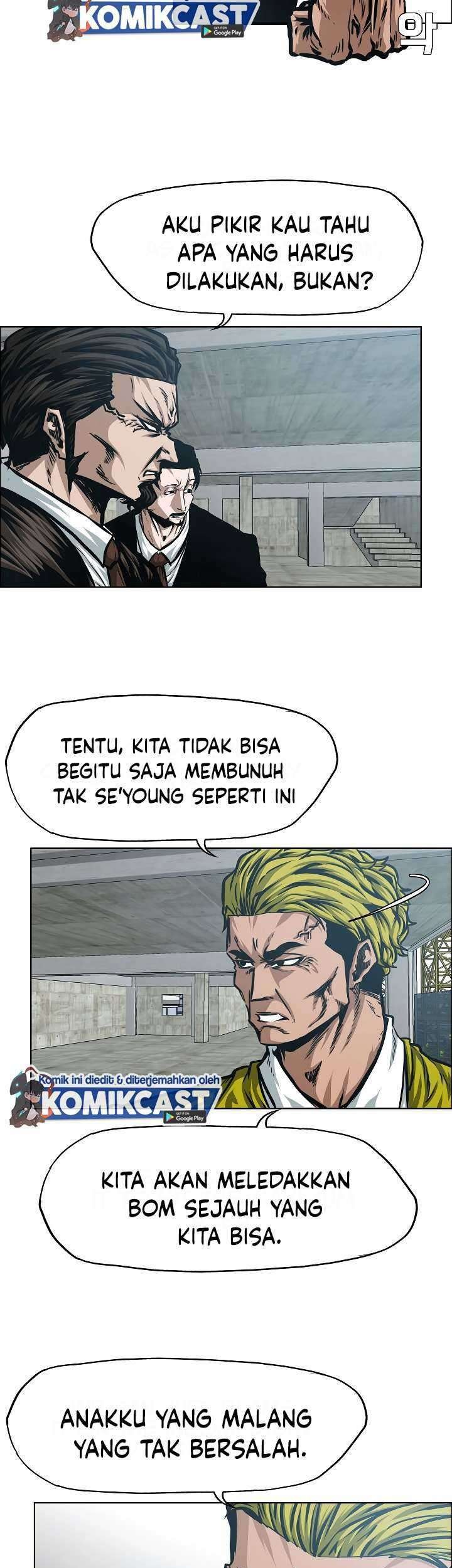 Halaman 122