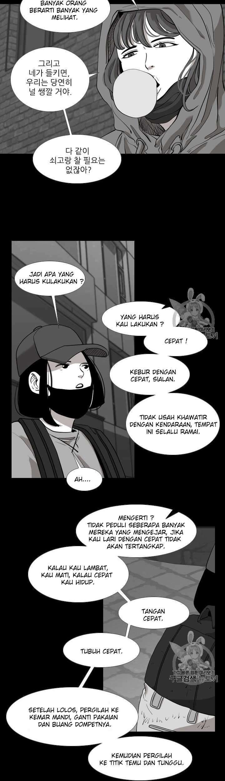Halaman 211