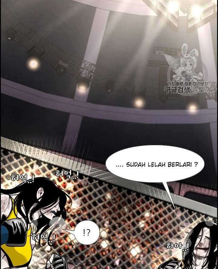 Halaman 225