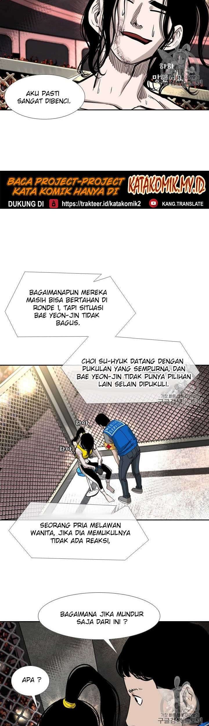 Halaman 51