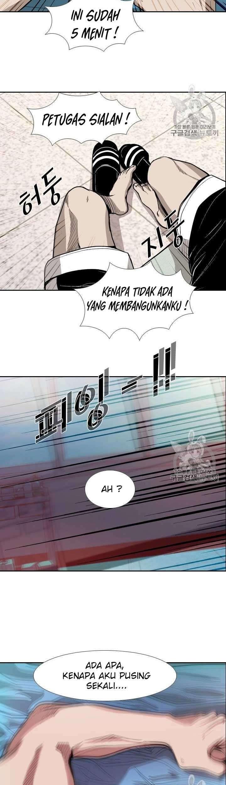 Halaman 23