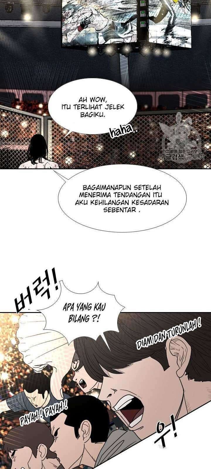 Halaman 105
