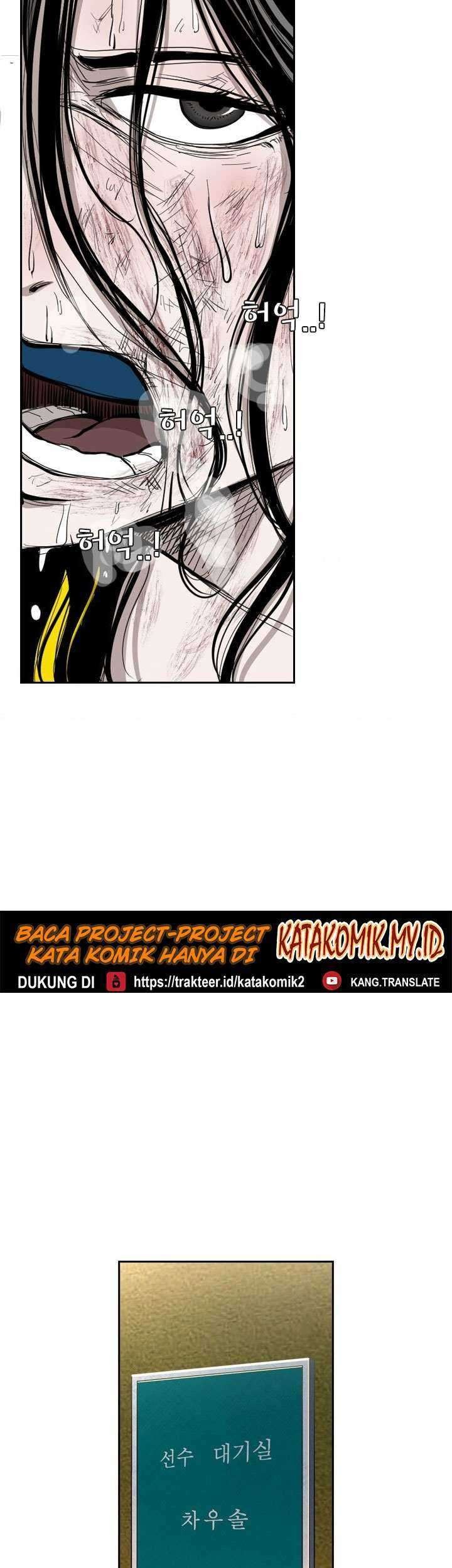 Halaman 82