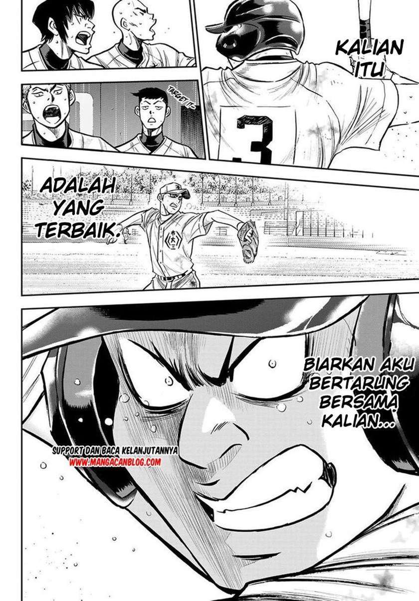 Halaman 59
