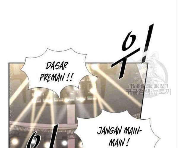 Halaman 142