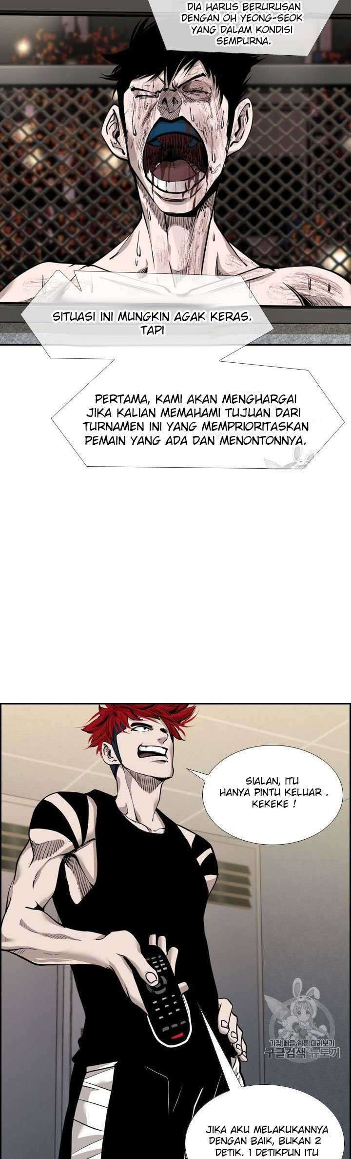 Halaman 47