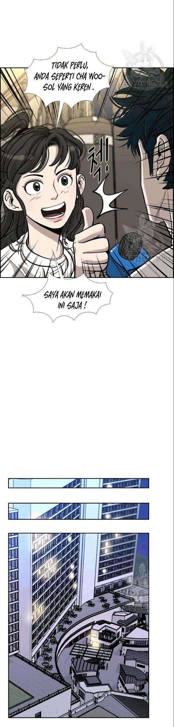 Halaman 93