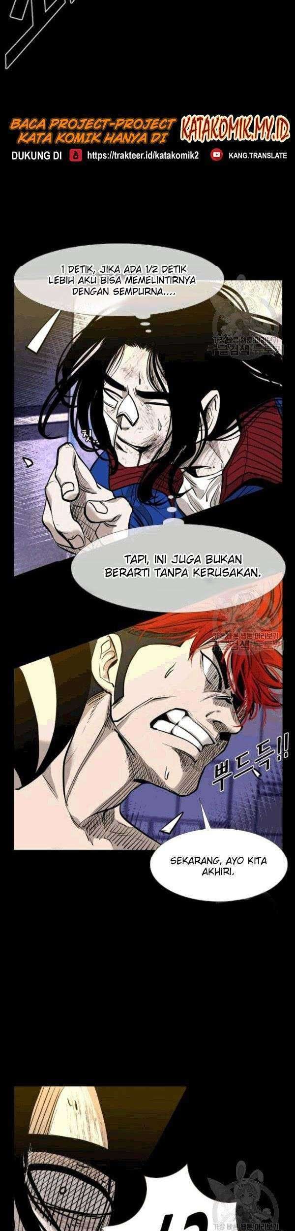 Halaman 82