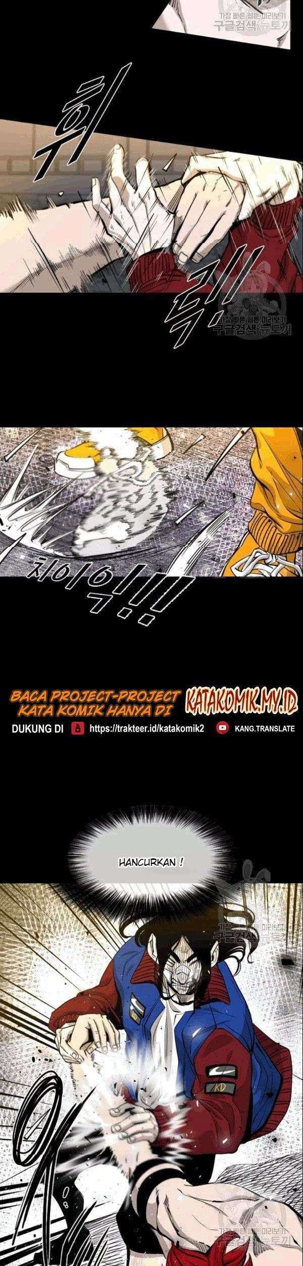 Halaman 76
