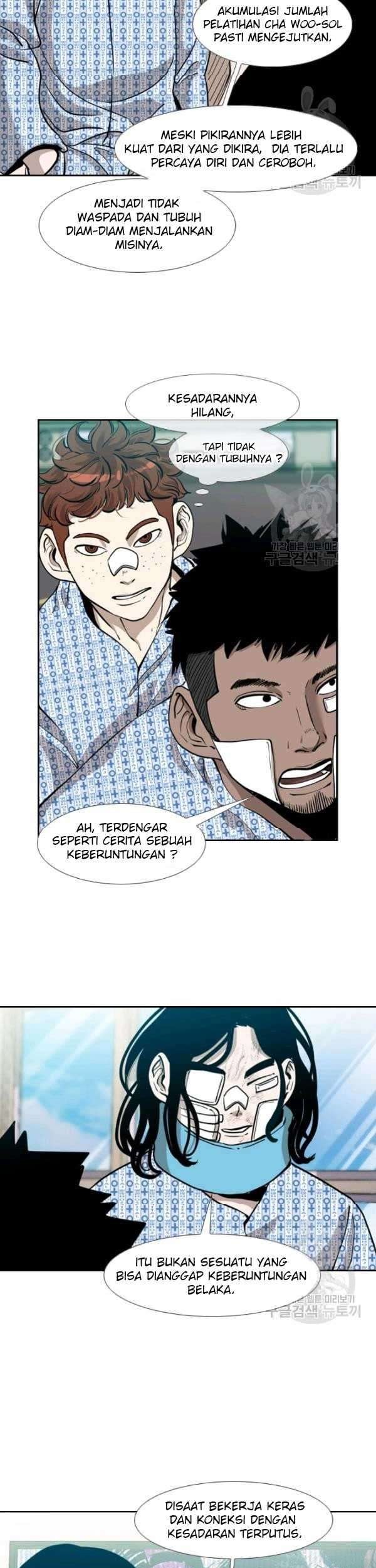 Halaman 24