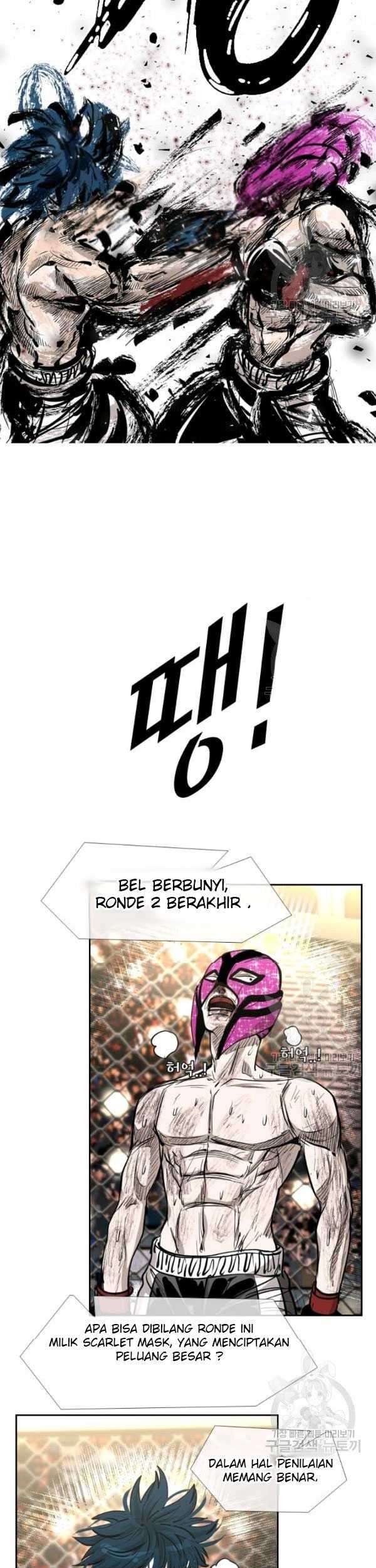 Halaman 44