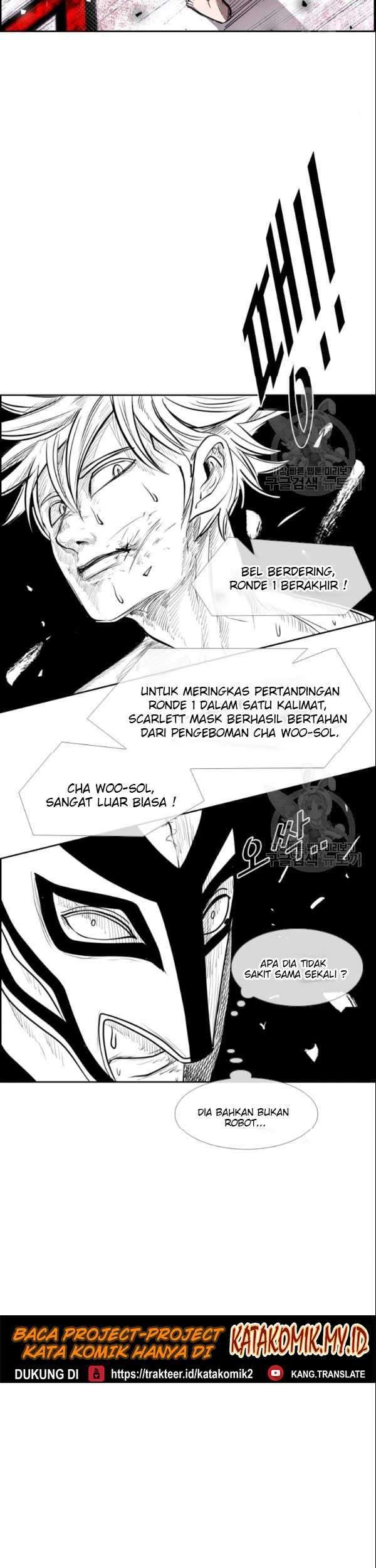 Halaman 104