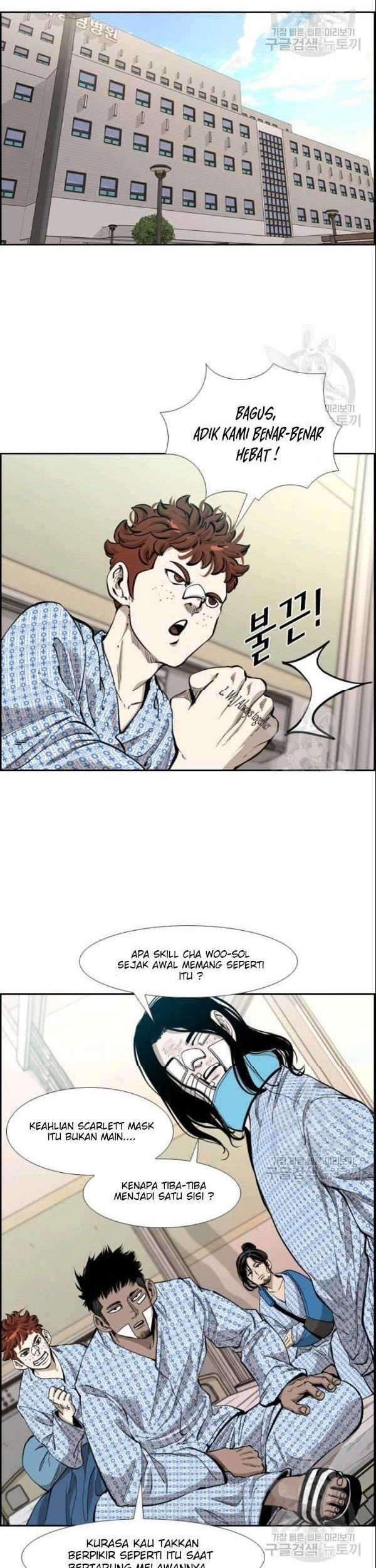 Halaman 105
