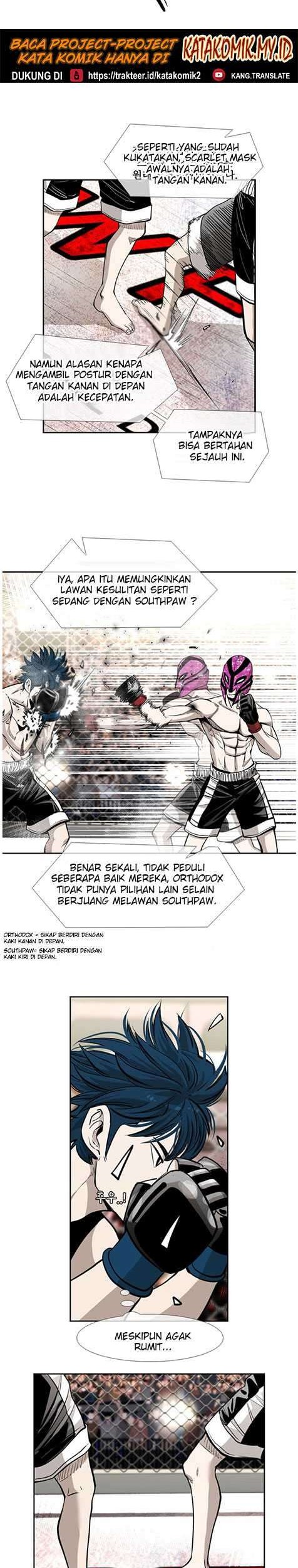 Halaman 84