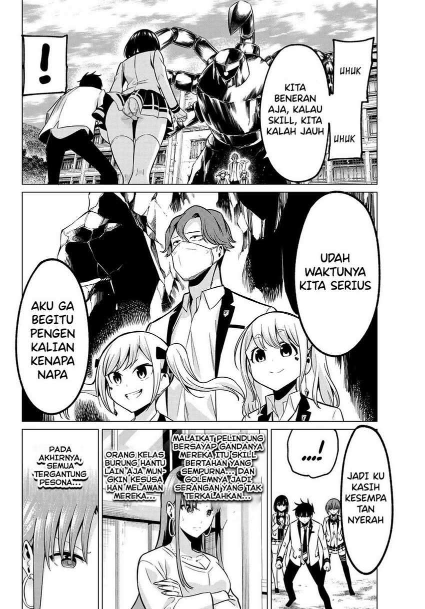Halaman 42