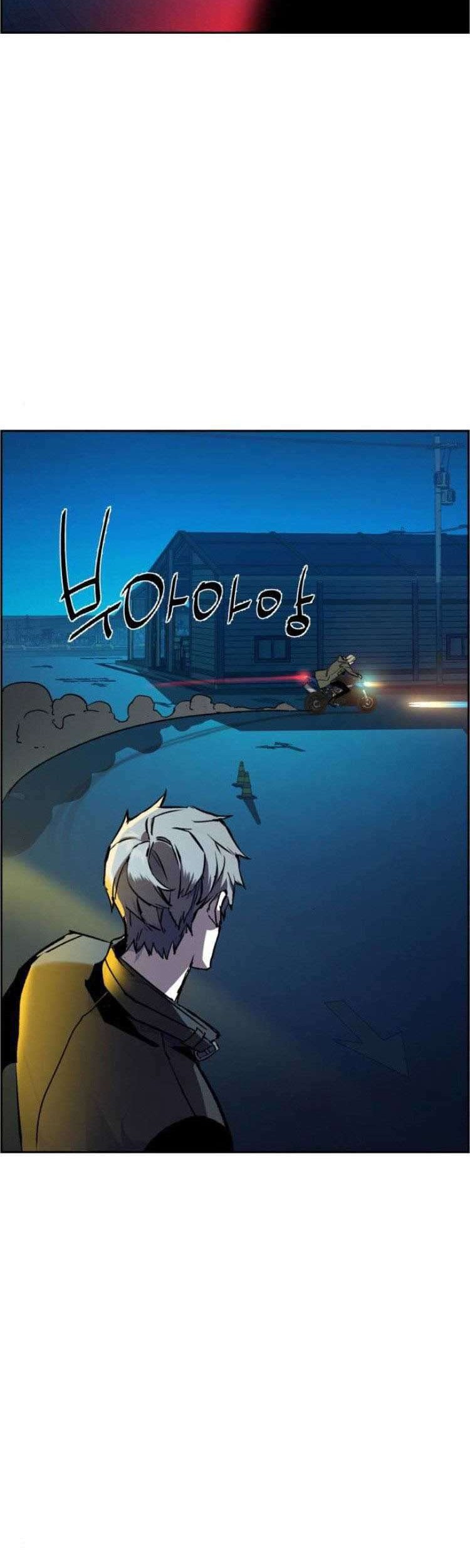 Halaman 61