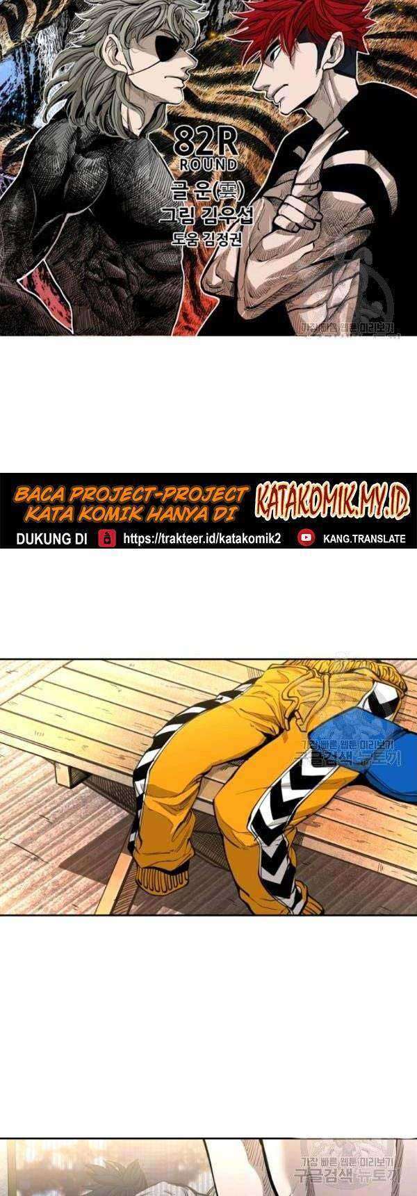 Halaman 136
