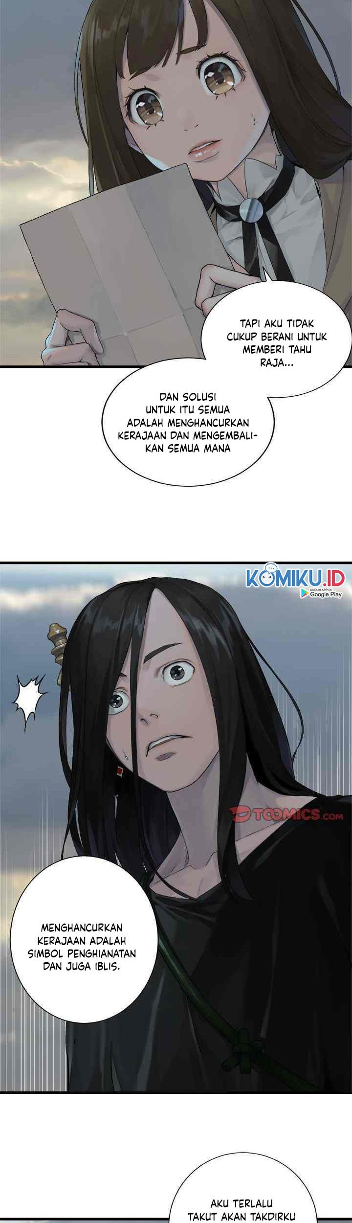 Halaman 53