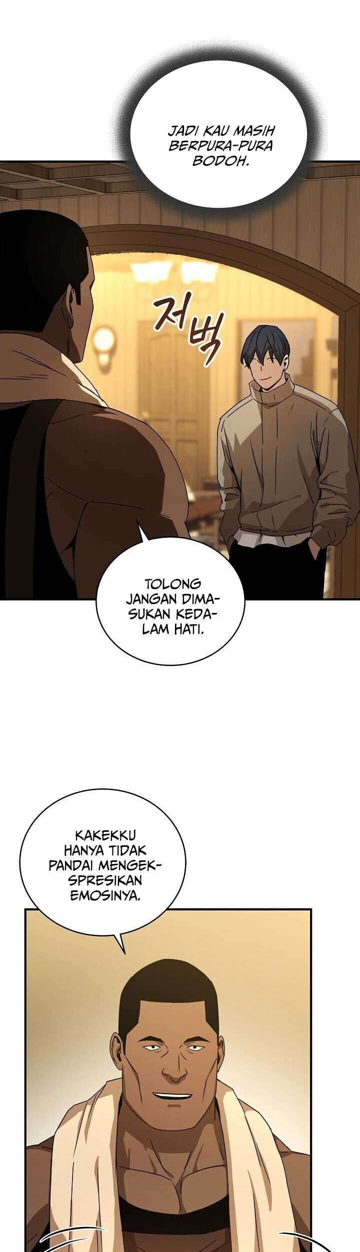 Halaman 106