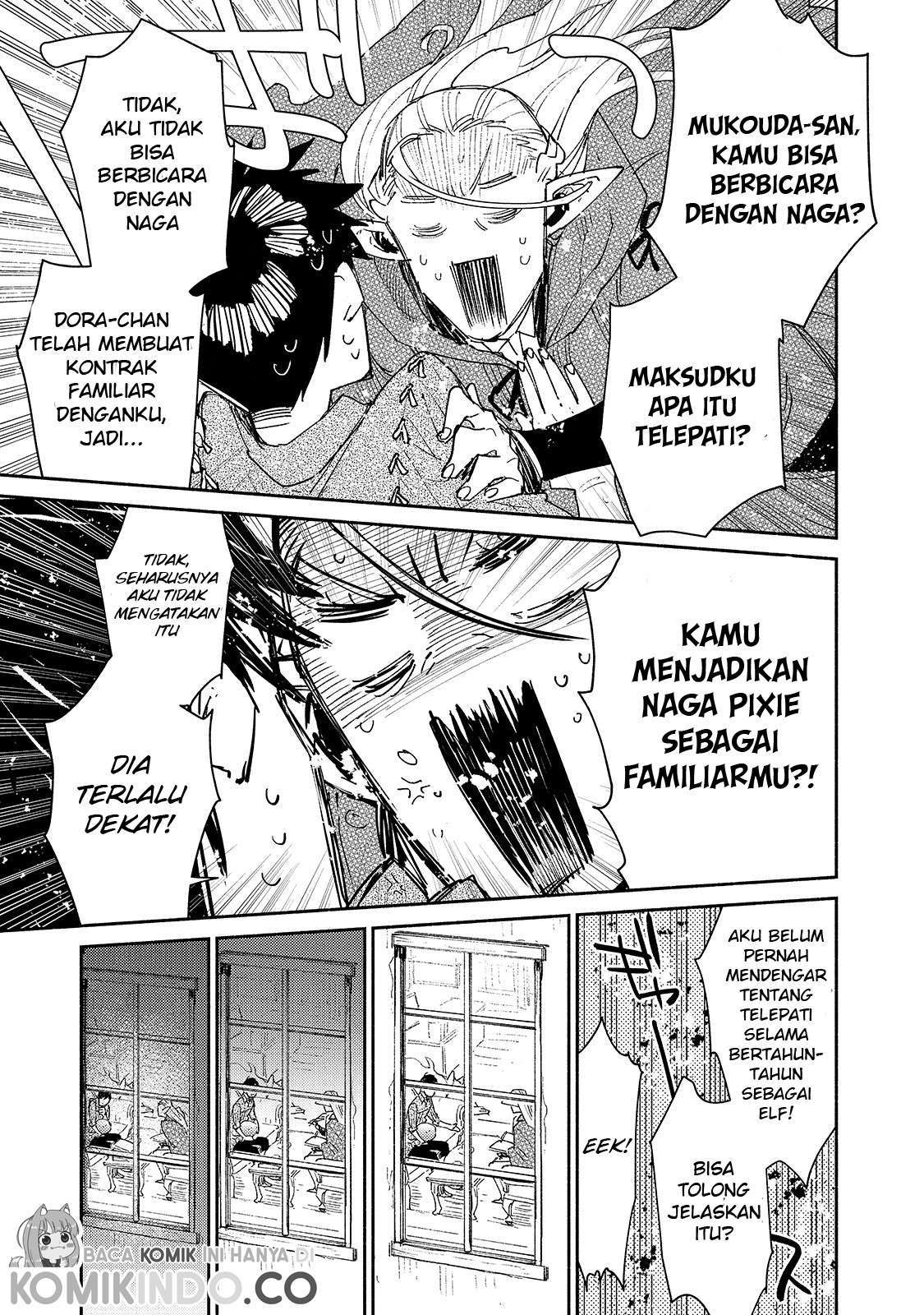 Halaman 71
