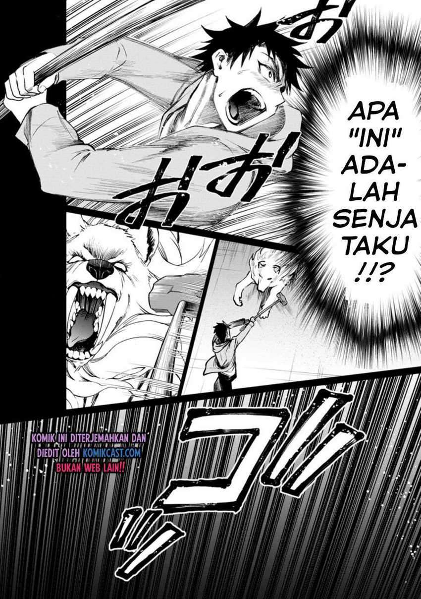 Halaman 23