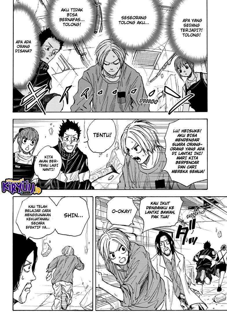 Halaman 7