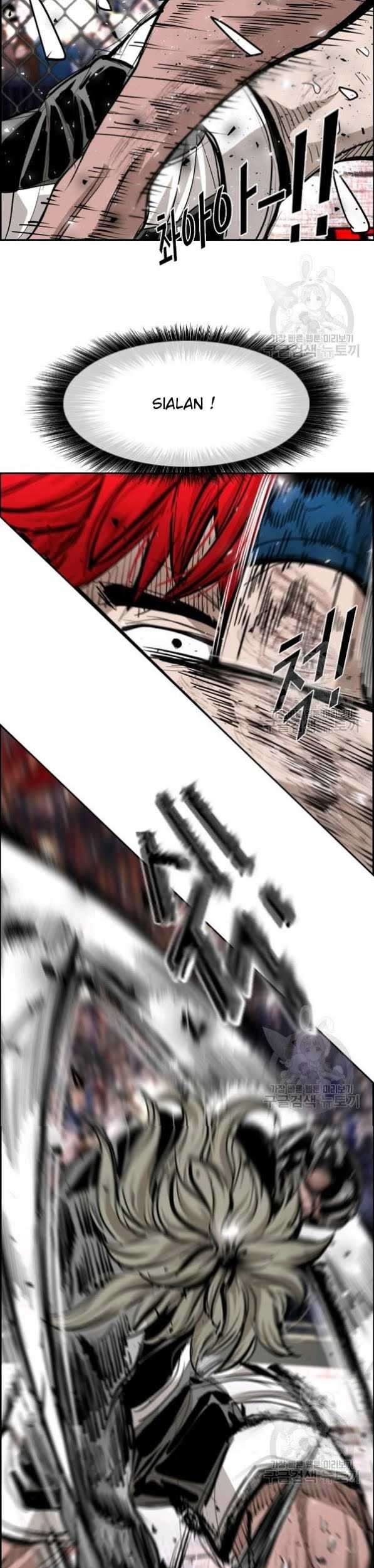Halaman 17