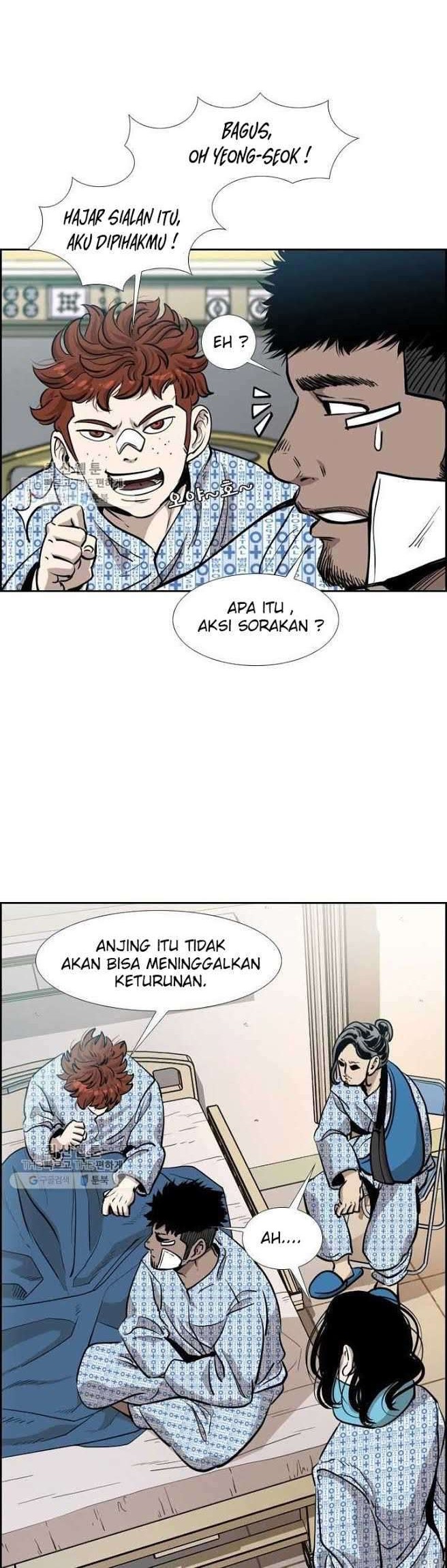 Halaman 21