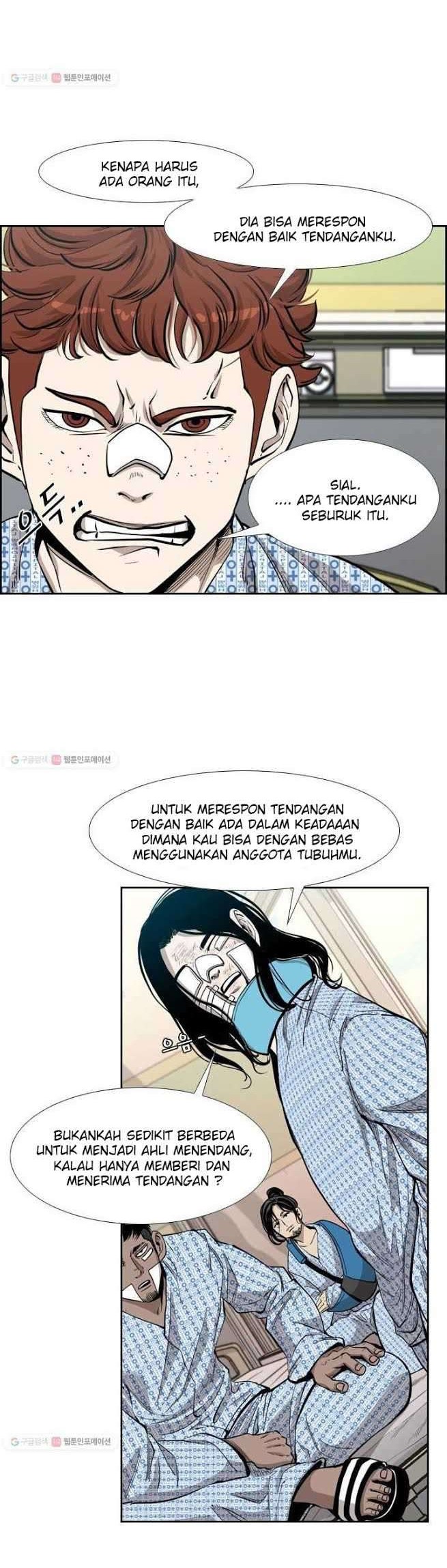 Halaman 39