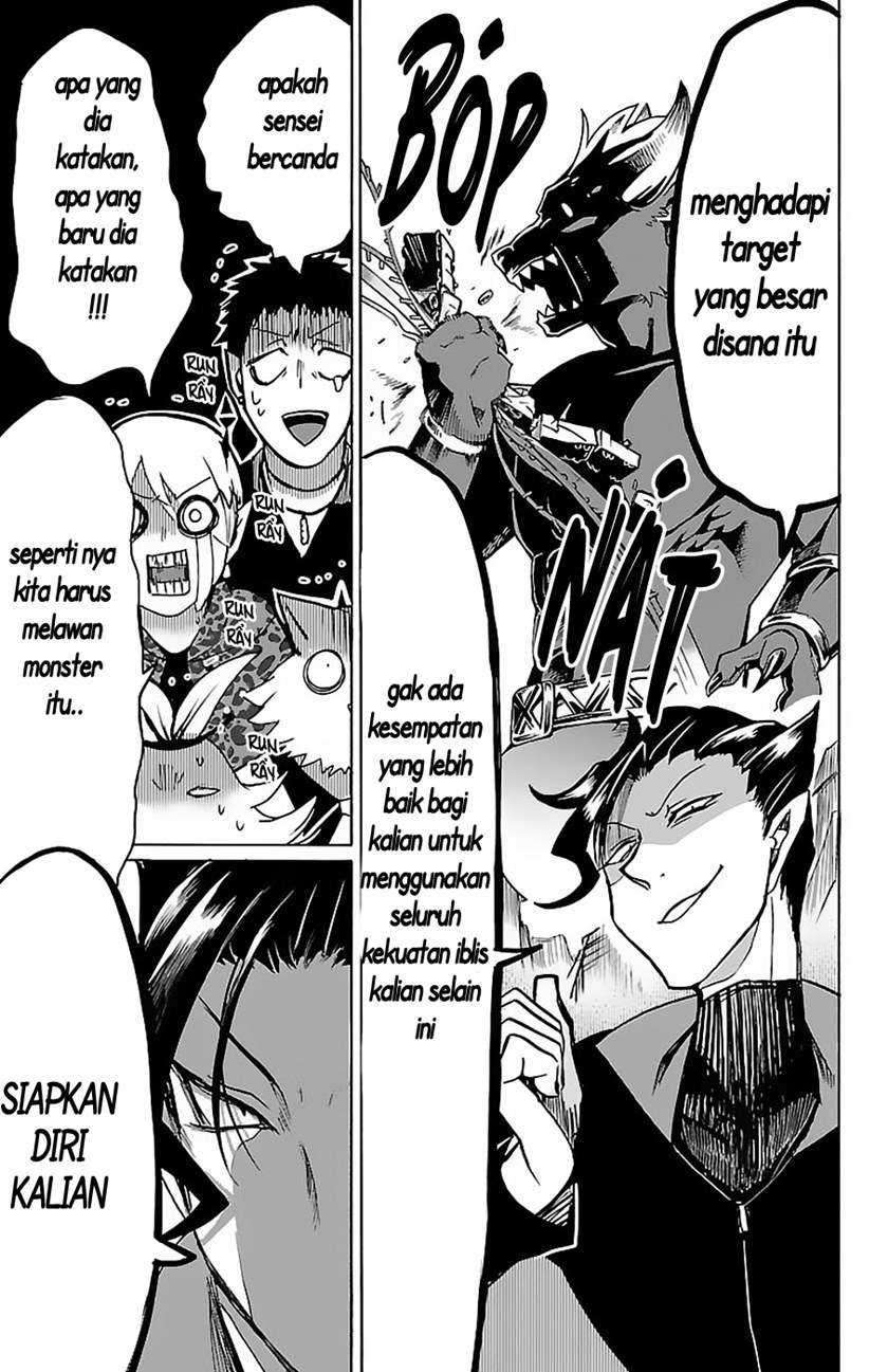 Halaman 81