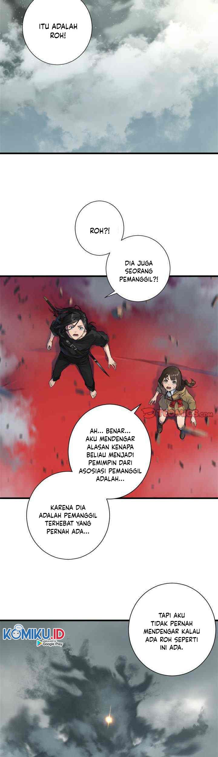 Halaman 71