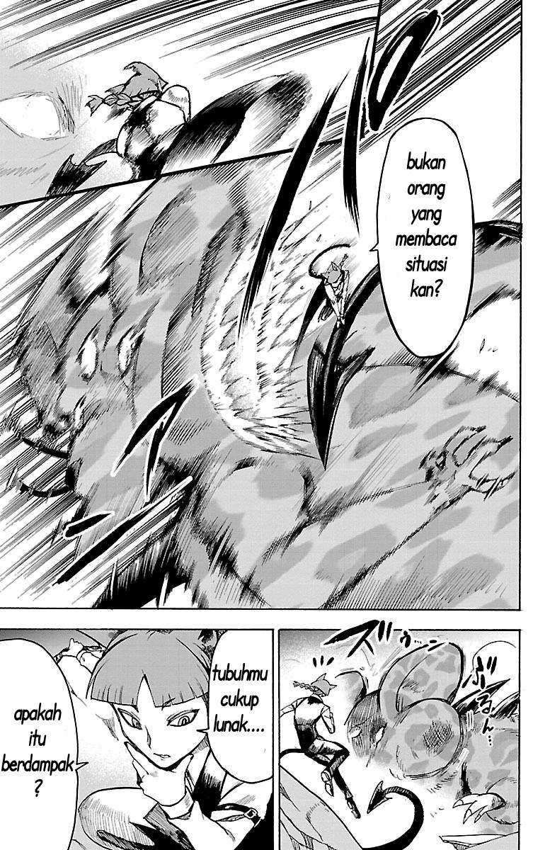 Halaman 94
