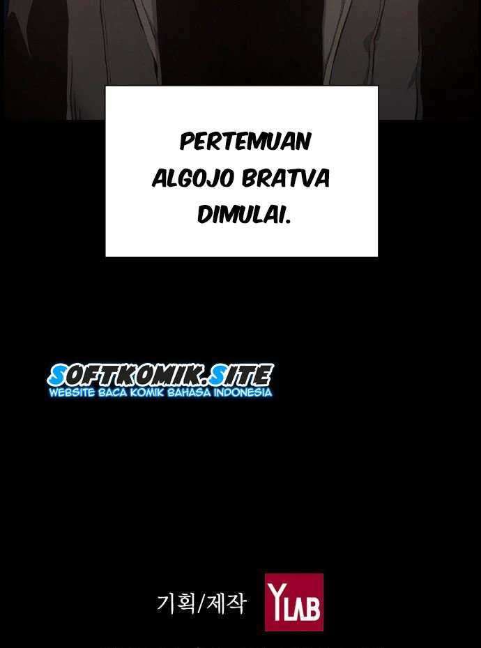 Halaman 255