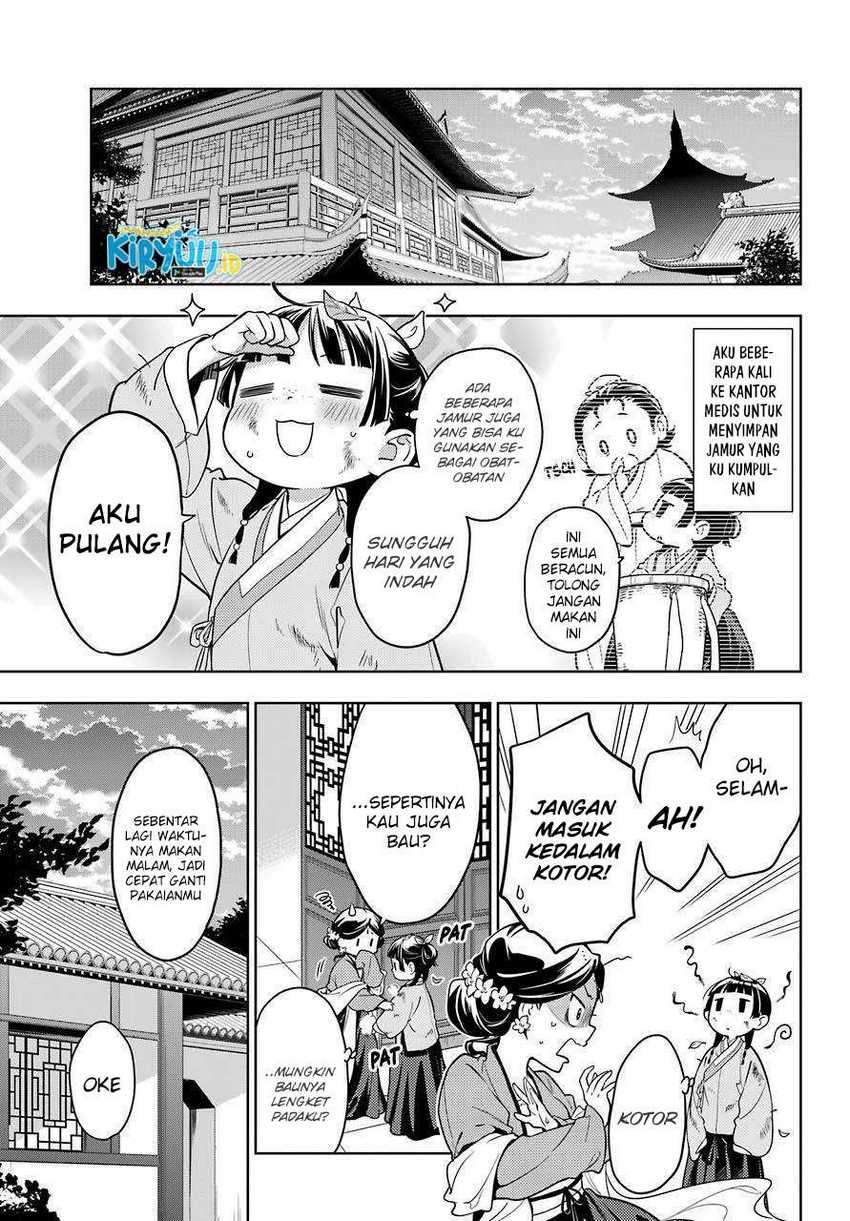 Halaman 81