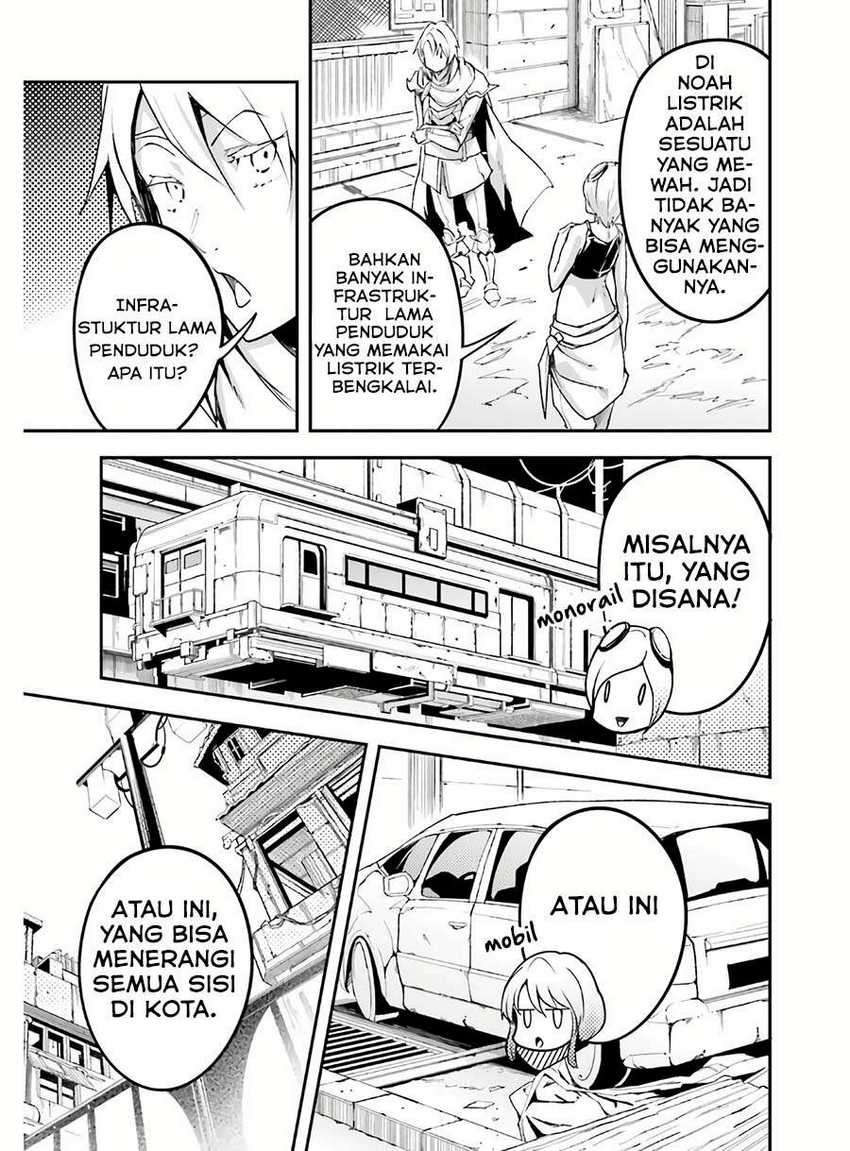 Halaman 86