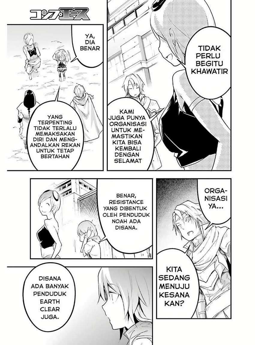 Halaman 104
