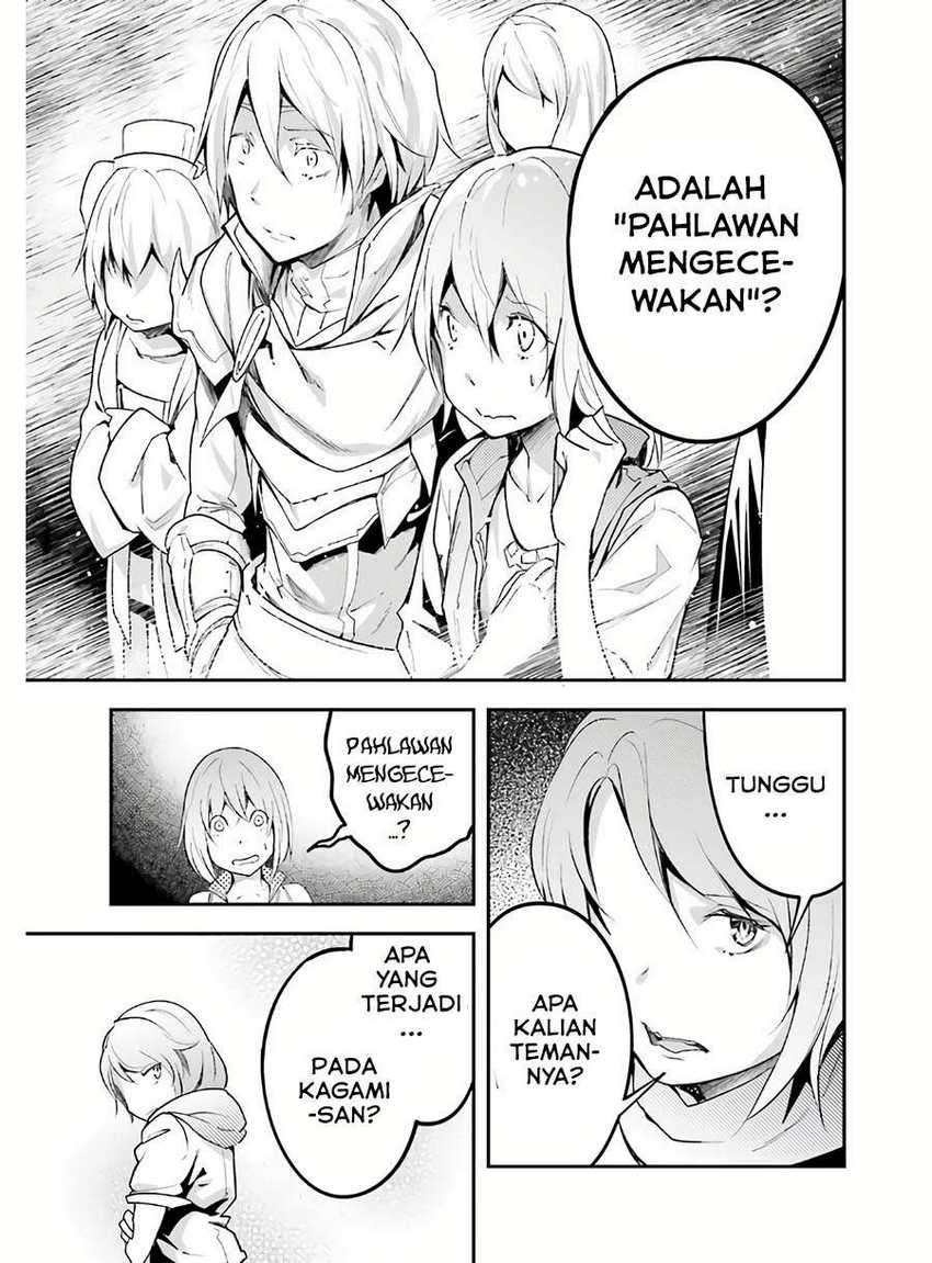 Halaman 106