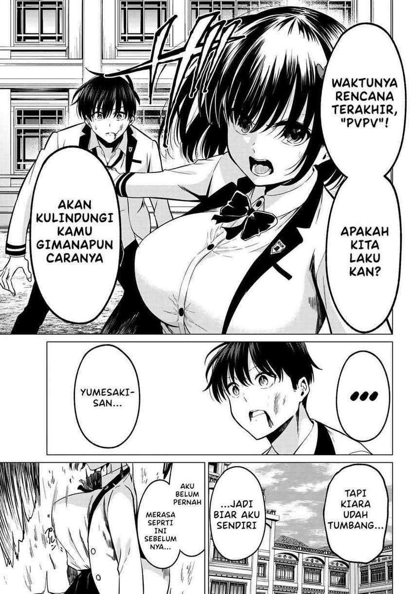 Halaman 33