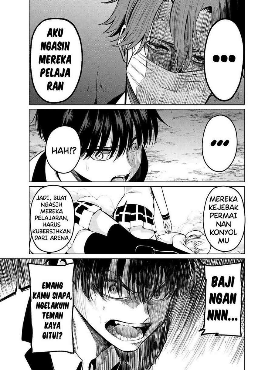 Halaman 17