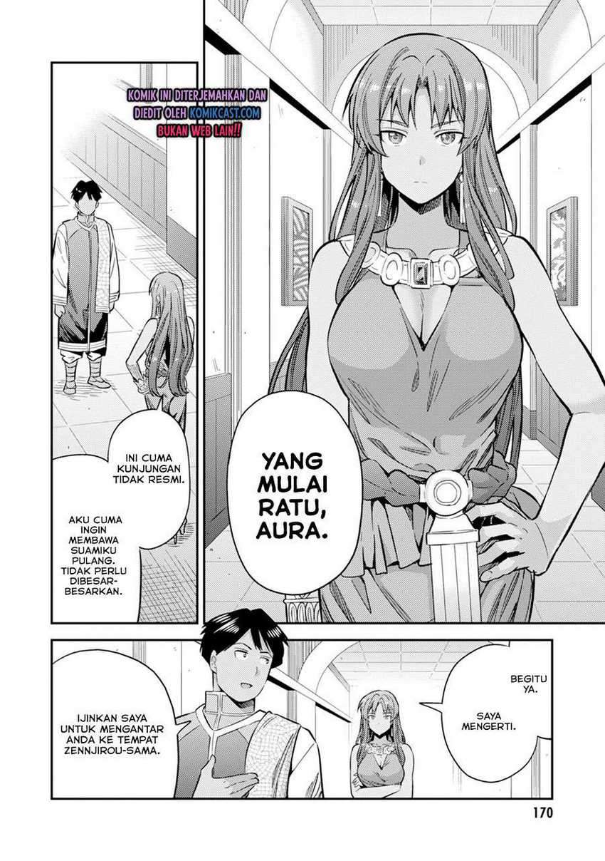 Halaman 53