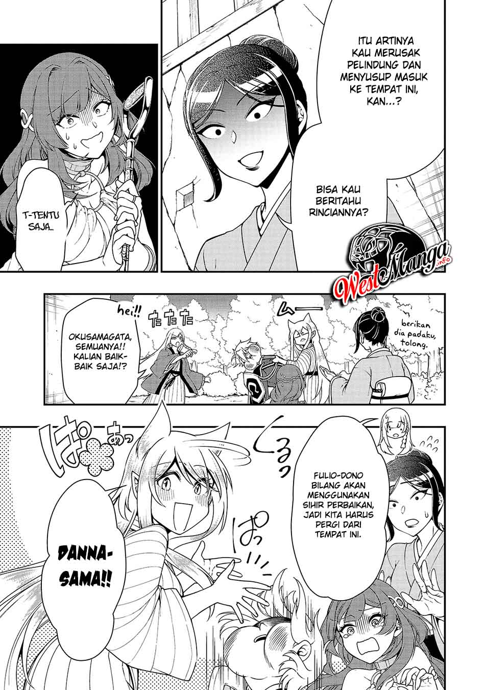 Halaman 31