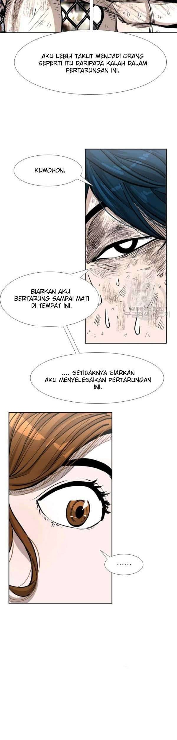 Halaman 239