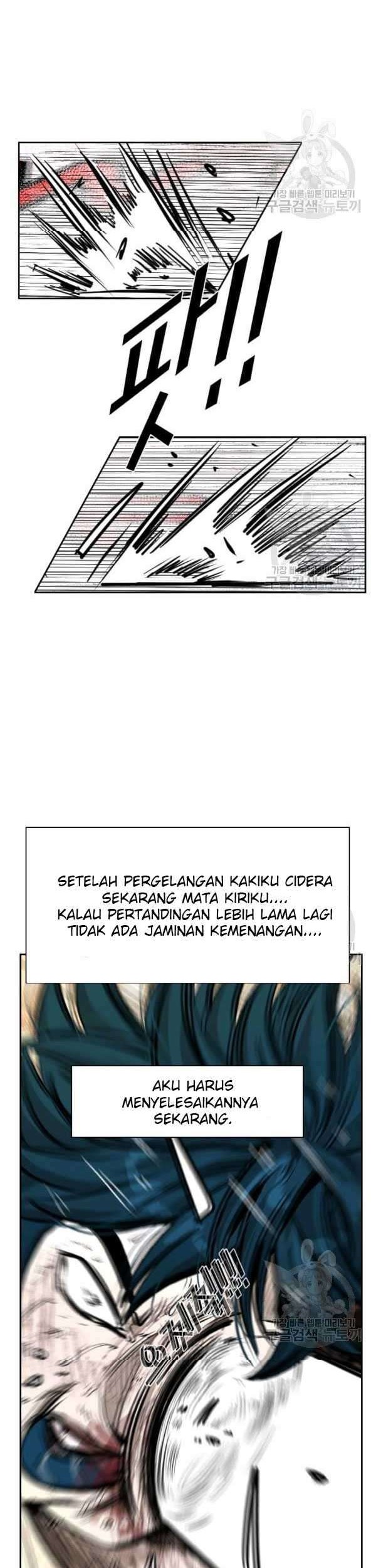 Halaman 97