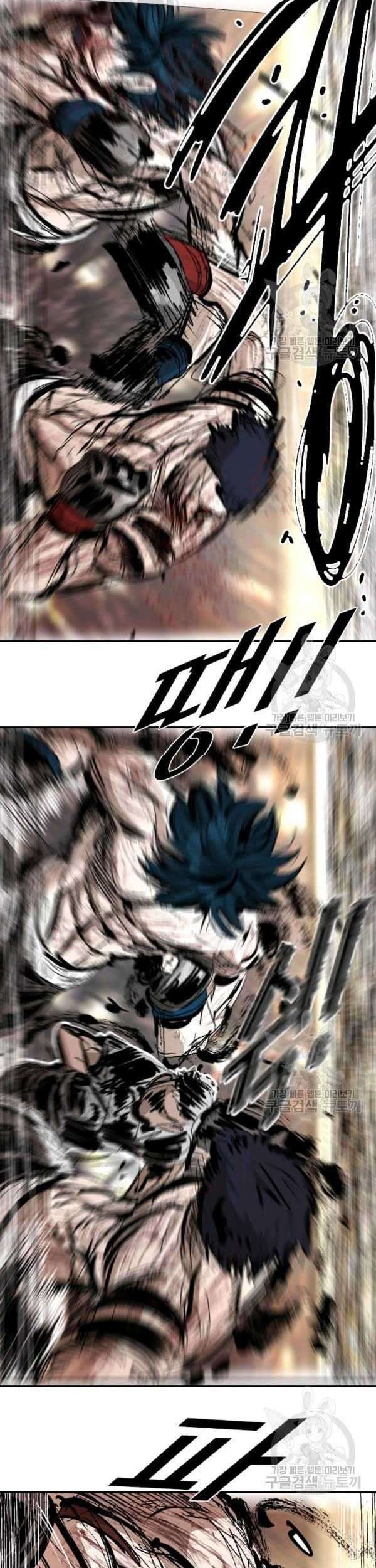 Halaman 100