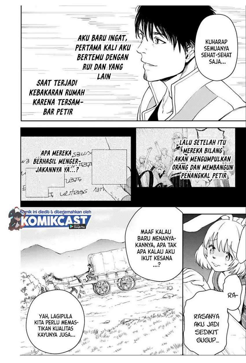 Halaman 20