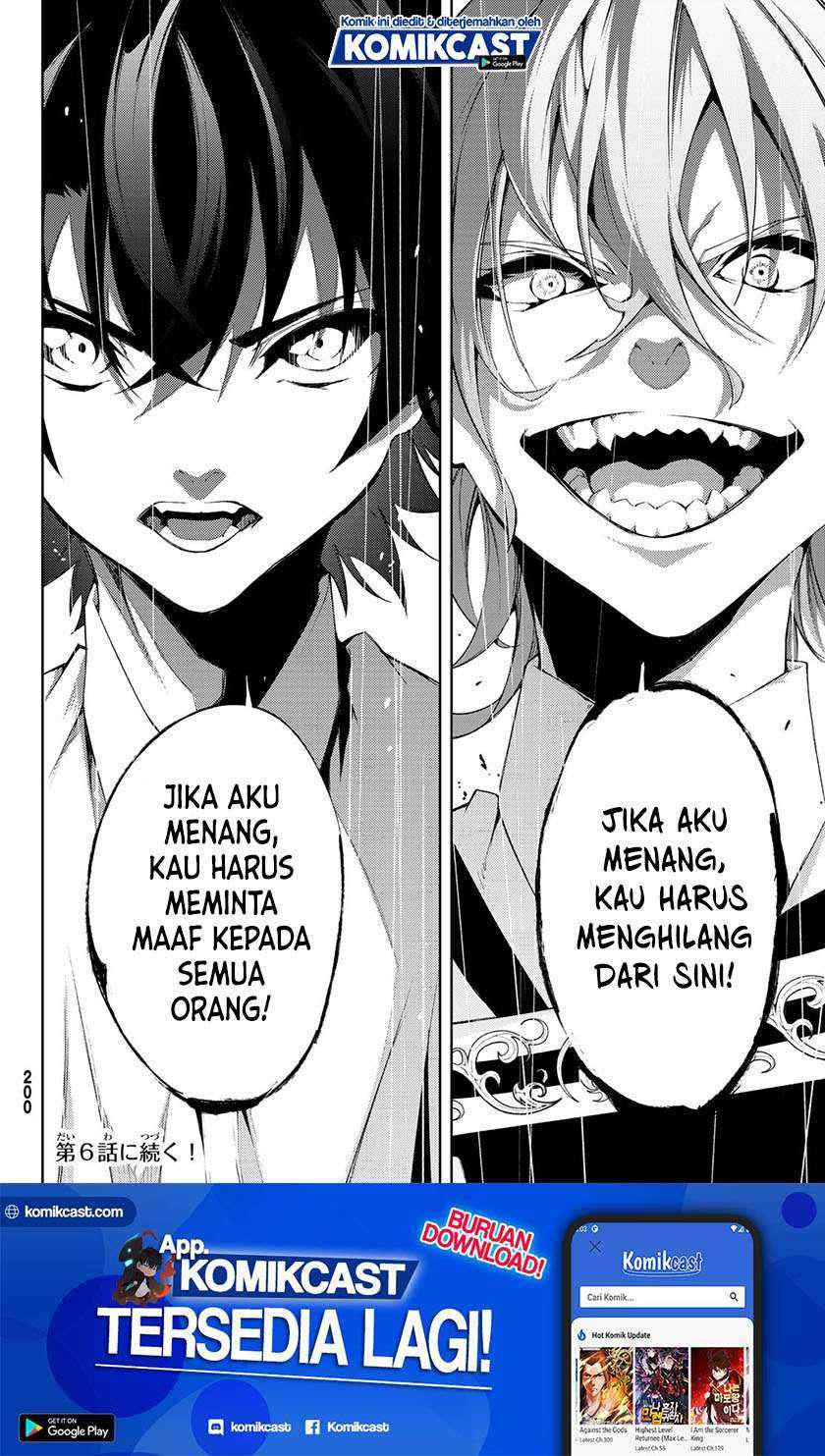 Halaman 99