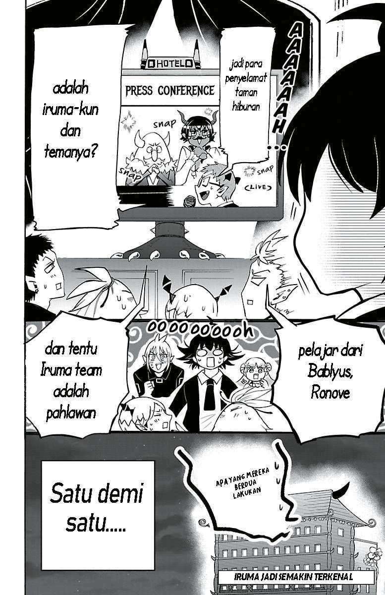 Halaman 19