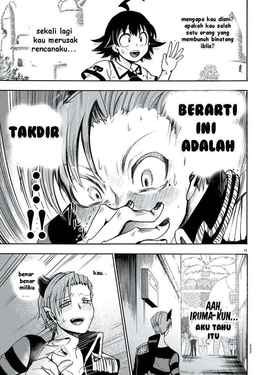Halaman 12