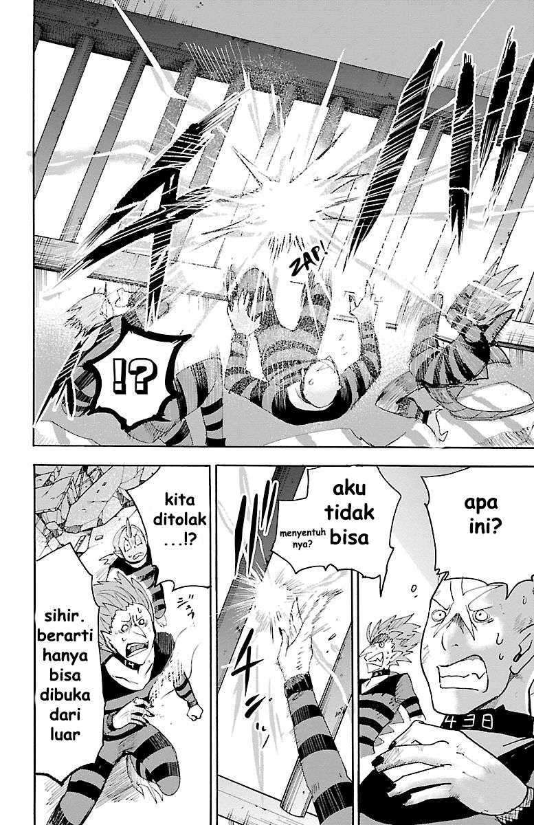 Halaman 16