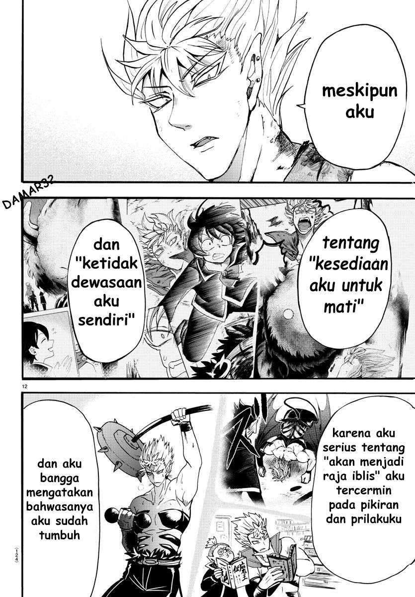 Halaman 107
